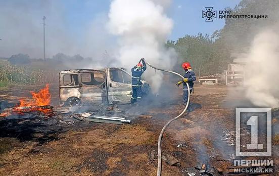 Огонь мог перейти с травы: в Криворожском районе полностью сгорела машина