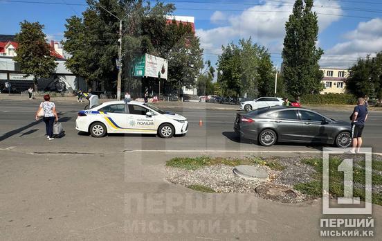 Йшла на «червоний»: на «Олімпі» криворіжка потрапила під колеса Ford