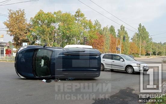 Один не пропустил другого: в Кривом Роге на «Терре» произошло ДТП с перевертышем