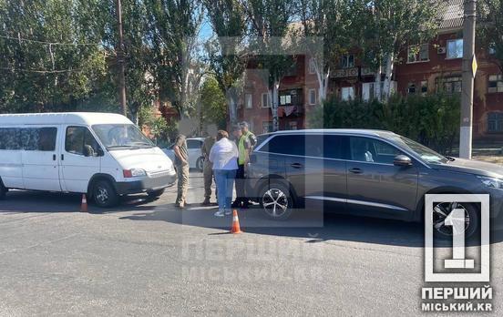 Невдала оцінка дорожньої обстановки: на Дніпровському шосе притерлися Peugeot і Ford