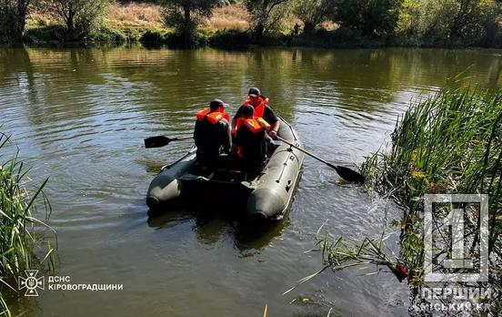 Виловили у Інгульці, але на Кіровоградщині: рятувальники знайшли у річці тіло потопельника з Кривого Рогу