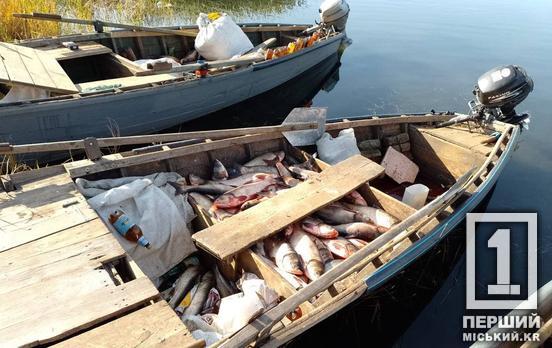 Попалися «на гарячому»: рибпатрульні викрили банду браконьєрів на Криворіжжі