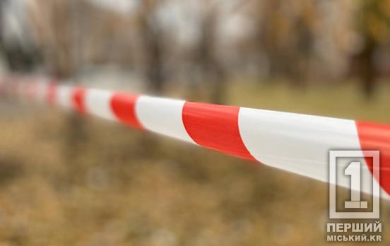 Двоє загиблих, пошкоджені багатоповерхівки: росіяни здійснили удар по промисловому об'єкту в Кривому Розі