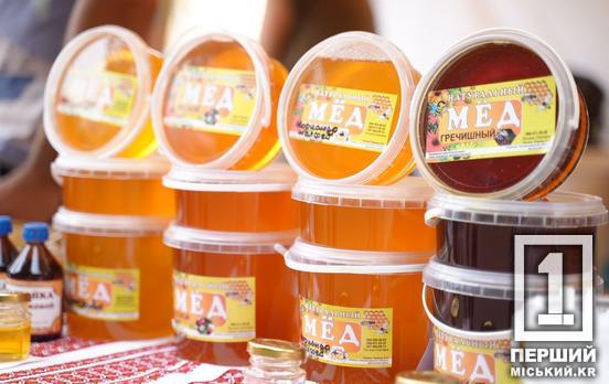 Автентичний продукт із збереженням всього, що закладено природою: Мінагрополітики оновило вимоги до меду
