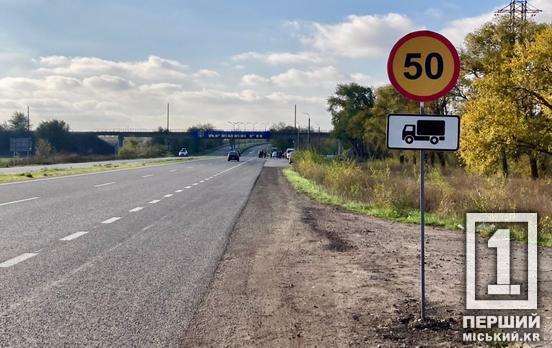 Коли в Україні можуть ввести платні дороги для приватного транспорту: прогноз