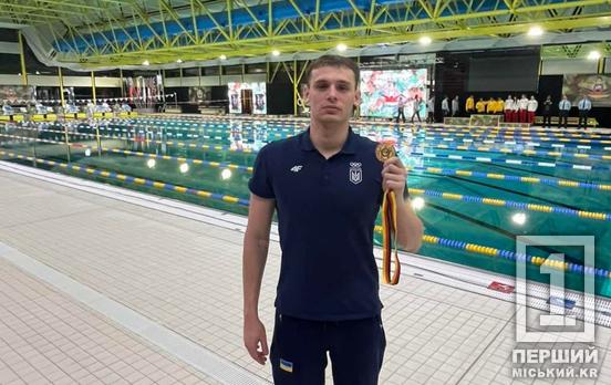 Примножил мировую славу родного города: криворожец Денис Кесиль завоевал первые места на ЧМ по плаванию