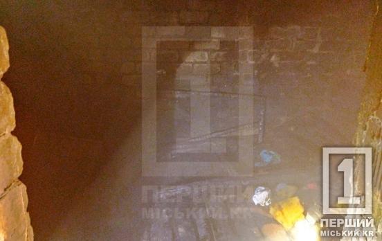 Мусор, который чуть не наделал горя: криворожские спасатели потушили пожар в Металлургическом районе