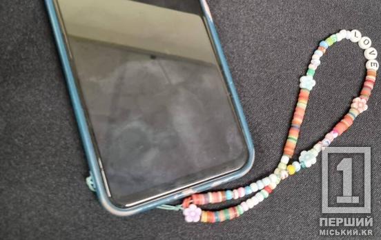 Воспользовался загруженностью кассира: в Кривом Роге задержали вора смартфона