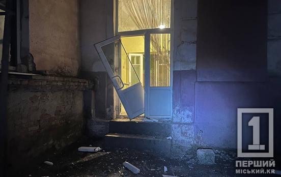 Кривий Ріг пережив чергову атаку окупантів: ворог лишив криворіжців без вікон у лютий мороз