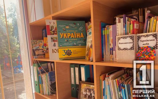 Автоматичні перевірки та мінімізація людського фактору: МОН планує залучити штучний інтелект до експертизи шкільних підручників