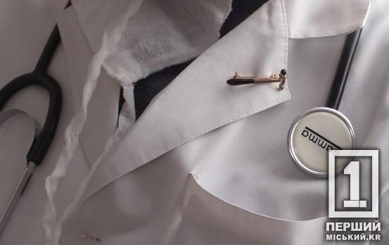 Акцент на професії: в Україні оновили порядок проходження психіатричних оглядів