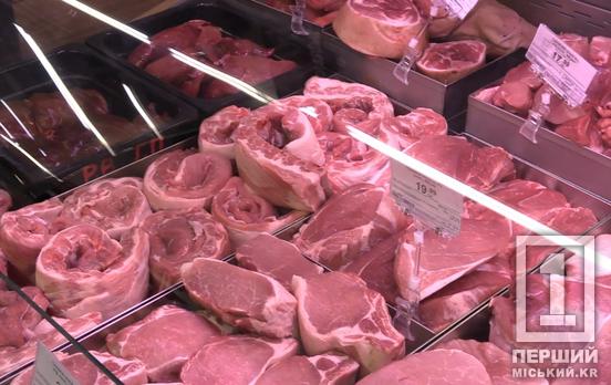 Інфляція продовжує тиснути на гаманець: на скільки і які продукти подорожчали в Україні у квітні