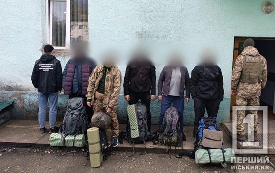 Були у районі кордону з Румунією: прикордонники зірвали втечу мешканців Дніпропетровщини за межі України