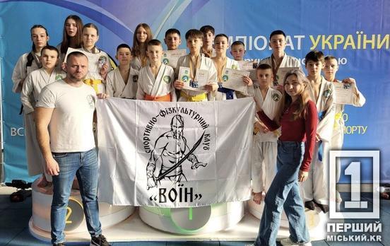Прославили Кривой Рог на всю страну: рукопашники из СФК «Воин» привезли с Чемпионата Украины 15 медалей