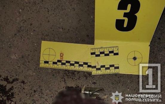 Побилися у святий день: у Кривому Розі затримали 21-річного чоловіка за спробу вбивства