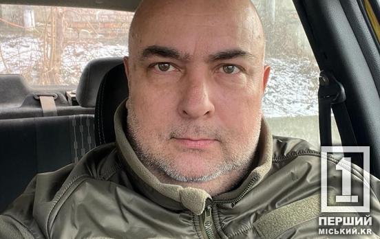 Перестало битися серце воїна-працівника криворізького Північного ГЗК Сергія Мельника