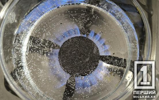 Стало відомо, до якого часу в Україні не змінюватиметься ціна на газ