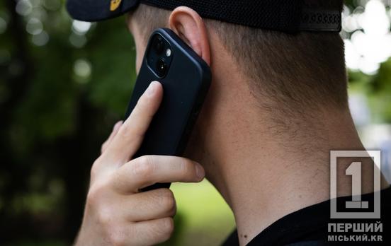 «Невеликі перекази на територію країни-агресорки»: користувачів «Приватбанку» попереджають про нову шахрайську маніпуляцію