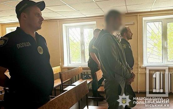 Фокус не пройшов: у Кривому Розі затримали чоловіка, що «безкоштовно взяв» товар у магазині