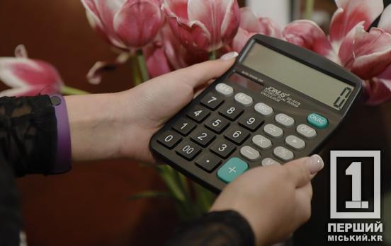 Підтримка жінок в аgrifood бізнесі: українські підприємиці мають шанс отримати менторську підтримку та гранти до 10 000 євро