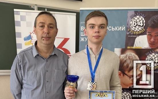 Криворізький шахіст Василь Лях переміг на всеукраїнському турнірі «Ужгородська сакура»
