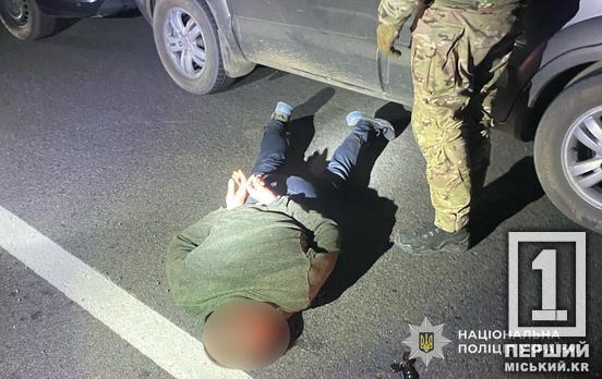 До 8 років в’язниці за вчинене: під вартою опинилися чоловіки з Кривого Рогу, які крали у фермерів заготівлю для посівної