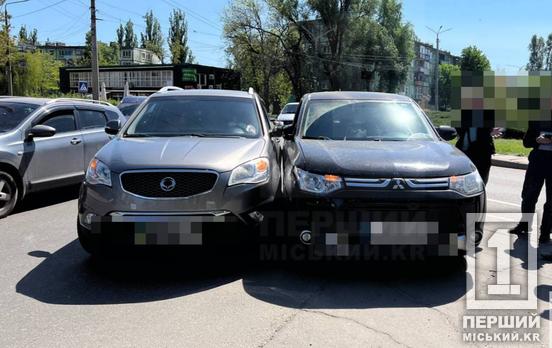 Головне, що люди цілі: у Кривому Розі в районі автовокзалу не розминулися SsangYong та Mitsubishi