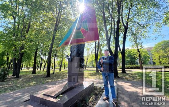 Слава прикордонникам України: у Кривому Розі вшанували подвиги охоронців державного рубежу