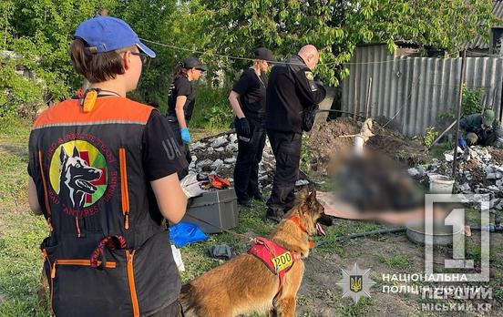 Залив бетоном труп у свердловині: на Дніпропетровщині затримали вбивцю