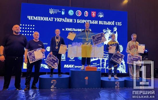 Прославили Кривий Ріг на всю країну: борці ДЮСШ №2 повернулися з медалями з ЧУ