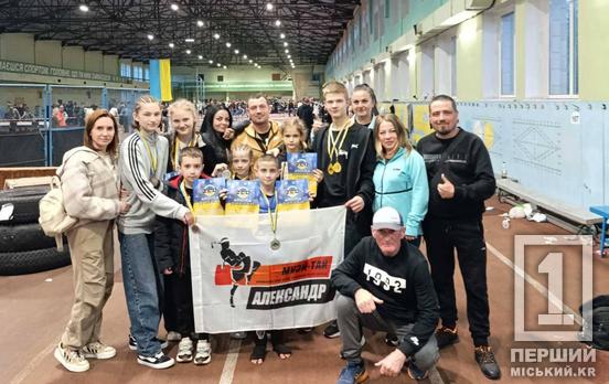 Відкрили собі шлях до Європи: Криворізькі кікбоксери блискуче виступили на Чемпіонаті України