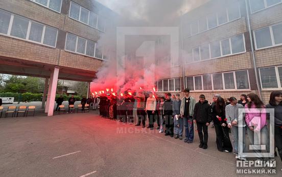 «Відчайдушно боролися за Україну та власні життя»: у Криворізькій гімназії №15 відкрили меморіали Богдану Супруну та Владиславу Гаркушину