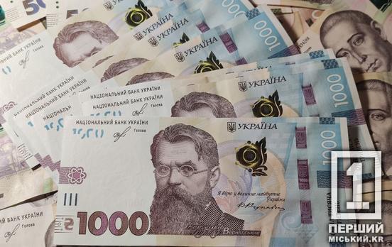 Ціна знань зростає: контрактне навчання в престижних держвишах стане значно дорожчим