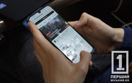 Українці стали медіаграмотнішими, менше довіряють контенту і ШІ: результати дослідження