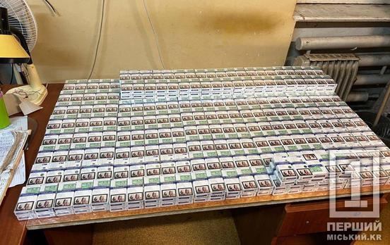 Кривий Ріг - Словаччина: під потягом із рудою митники знайшли безакцизку