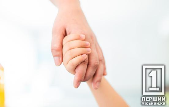 Безопасность детей в приоритете: Рада запретила усыновление для коллаборационистов, агрессоров и связанных с криминалом людей