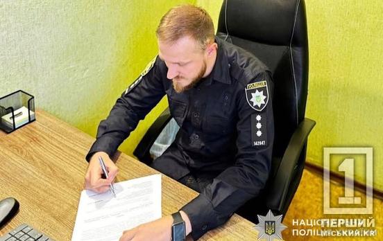 Не вдалося пройти непоміченим: у Кривому Розі магазинний крадій не виконав свою місію