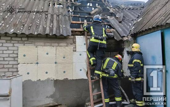 Надзвичайники виявили два трупи: на Криворіжжі сталася смертельна пожежа