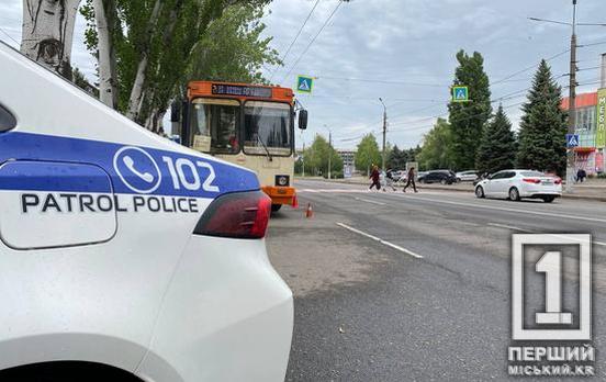 Пасажирку забрали до лікарні через екстрене гальмування тролейбусу у Кривому Розі