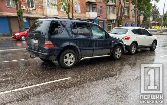 Раптове відчуття удару ззаду: на проспекті Миру у Кривому Розі наздоганялки з Nissan та Mercedes