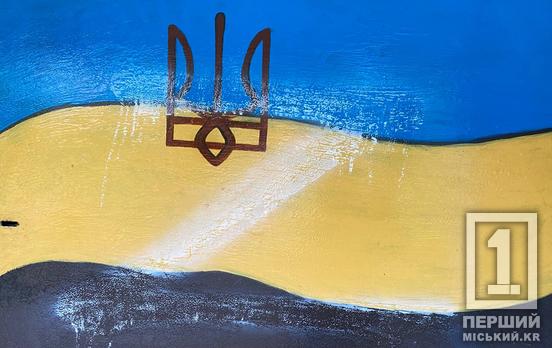 Символ кривавого терору: на Зарічному невідомий намалював російську «зетку» поверх українського стягу