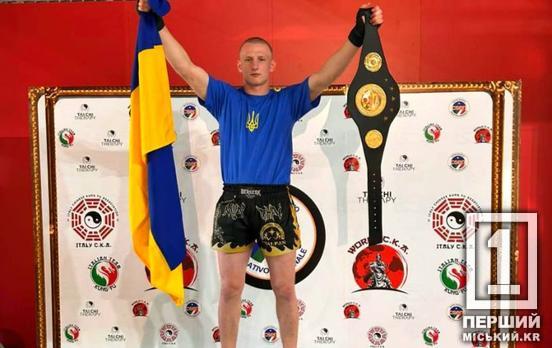 Криворожанин на спортивном пьедестале: Константин Тесленко стал чемпионом мира по ушу