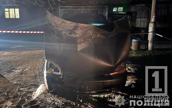 Поджог авто военного на Ингульце: суд вынес наказание двум 14-летним подросткам