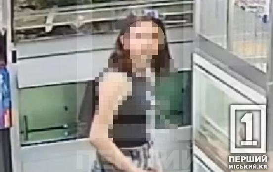 Камеры засекли каждое движение: в Терновском районе девушки похитили кролика из зоомагазина