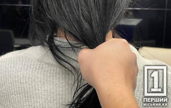 У Кривому Розі суд помістив до СІЗО підозрюваного у зґвалтуванні