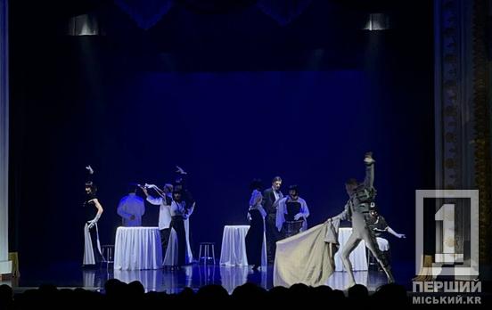 Продолжение работы невероятного криворожского маэстро: АМТМПМ «Академия движения» показало новый спектакль «Хэм»