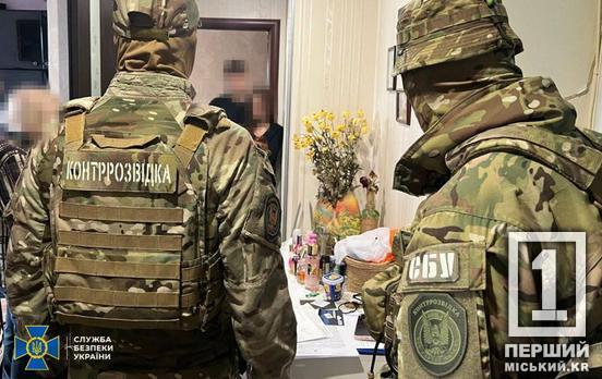 СБУ задержала пять молодых предателей: наводили ракеты рф на Днепропетровщину через видеорегистраторы