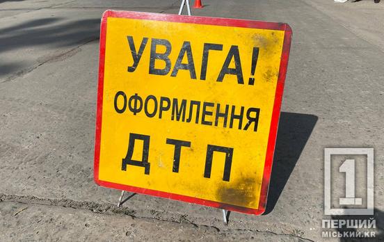 ДТП з двома постраждалими: у Металургійному районі зіткнулися Lanos та Skoda