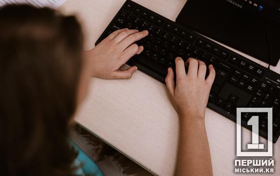 НМТ-2025: скільки абітурієнтів Дніпропетровщини складатимуть іспит в основну сесію