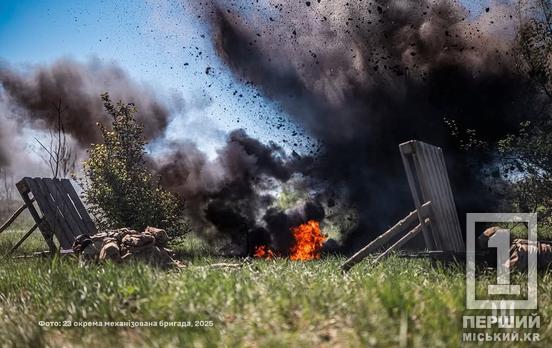 11 районів зосередження окупантів уразили ЗСУ протягом минулої доби